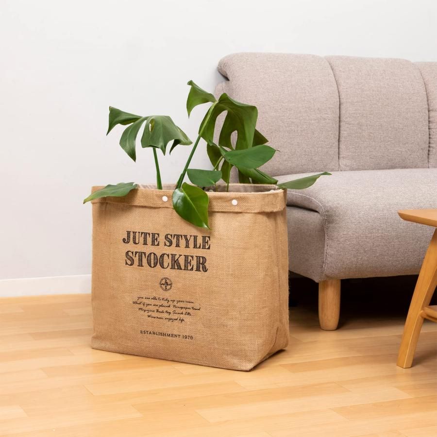 美品 モロッコ ジュート 手編み 収納ボックス インテリア アストロ セール 収納ケース 2個組 ナチュラル ジュート 麻 マガジン