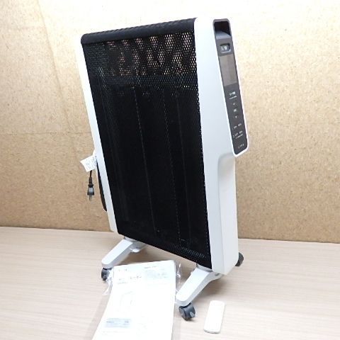 siroca シロカ かるポカ SN-M351 W ホワイト 遠赤軽量ヒーター 2025年製