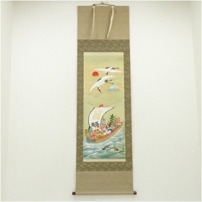 掛け軸 玉苑 七福神 茶道具 掛軸 掛け軸 玉苑 七福神 茶道具