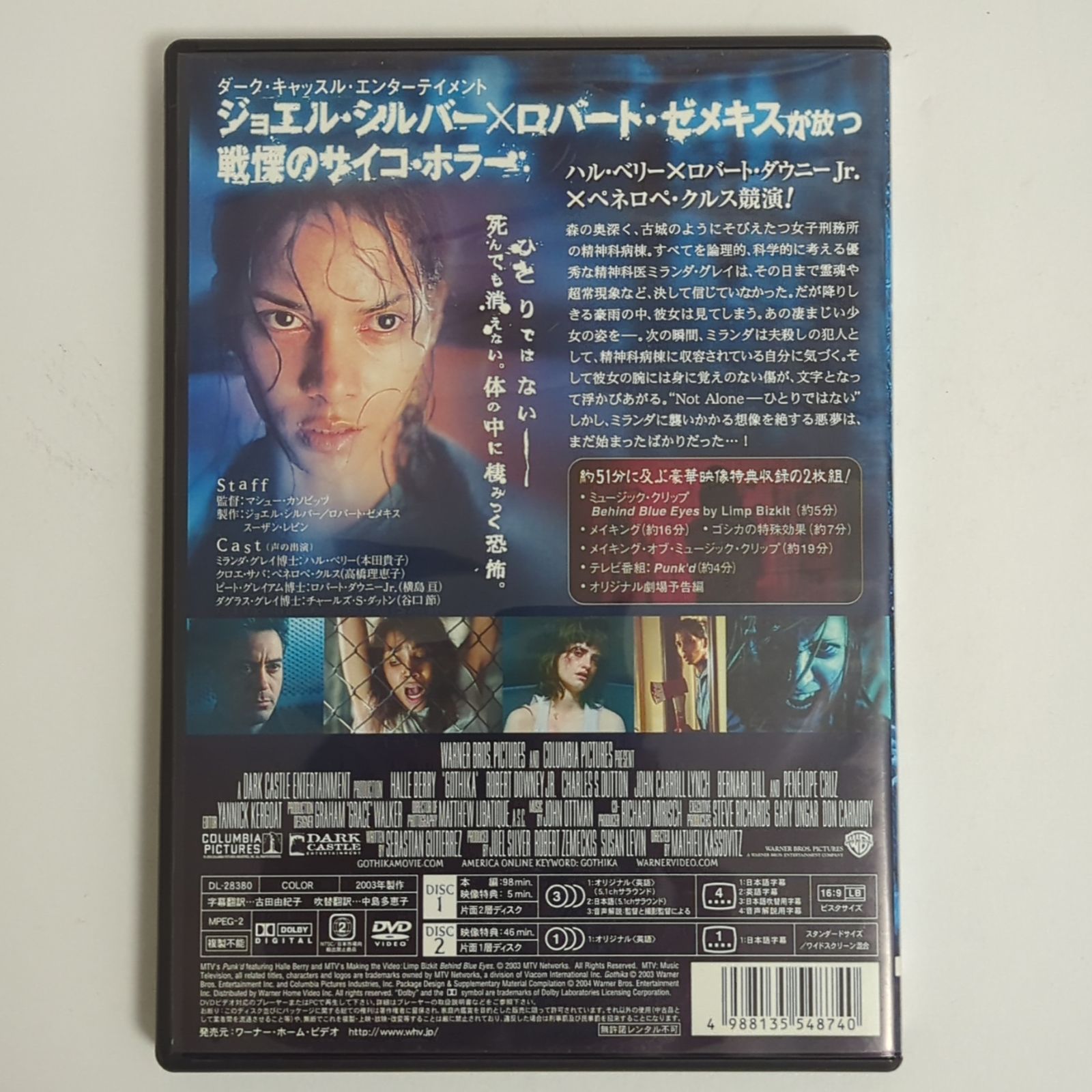Vシネマ邦画DVD（╹◡╹）♡16枚まとめ売り Yahoo!オークション -「vシネマ dvd」(映画) (DVD)の落札相場