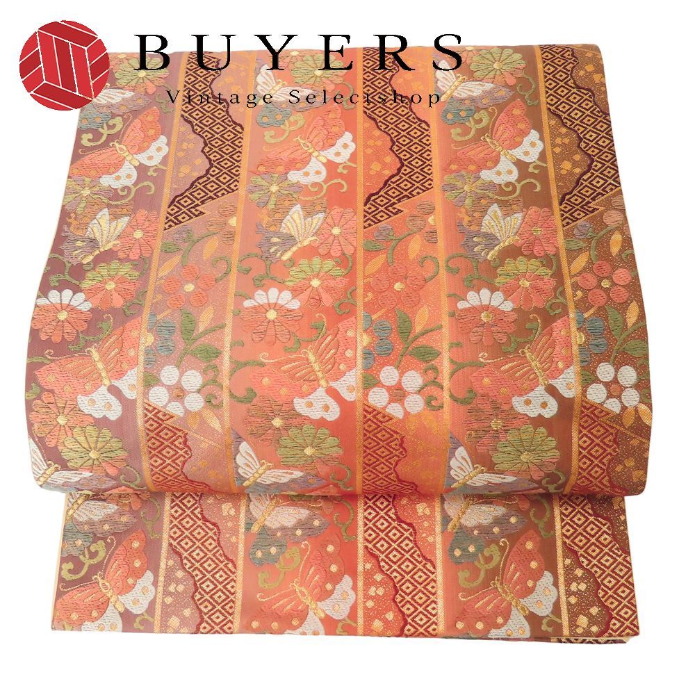 袋帯 正絹 金銀糸除く オレンジ ブラウン ゴールド マルチ 花に蝶 グラデーション お洒落 和装 呉服 和服 きもの レディース 女性