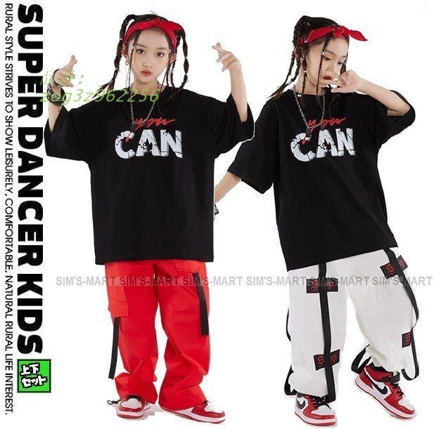 ヒップホップ 衣装 キッズダンス衣装 セットアップ 韓国 子供ダンス服 黒 赤 男の子 ガールズ 派手 HIPHOP ダンス衣装 Tシャツ K-POP 白 パンツ キッズ zog3z962256