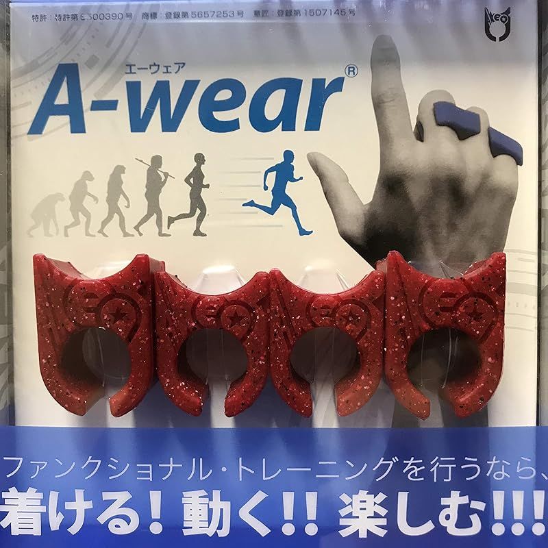 【新品】A-wear ラメ入りレッド フリーサイズ A-wear指サック フリーサイズ (ラメ入りレッド)