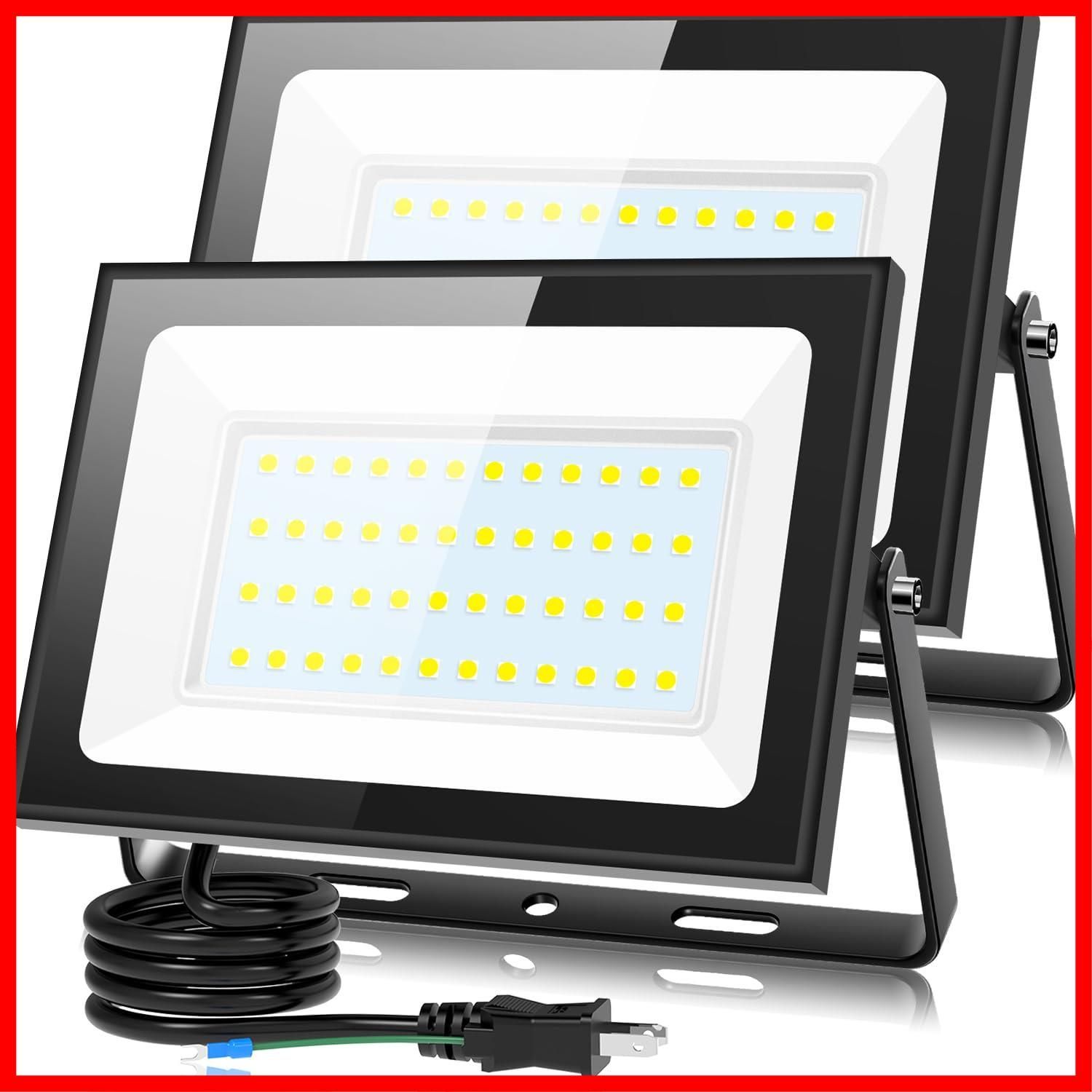 DAIKO ダイコー スポットライト 4台セットDSL-5325YB DAIKO ダイコー