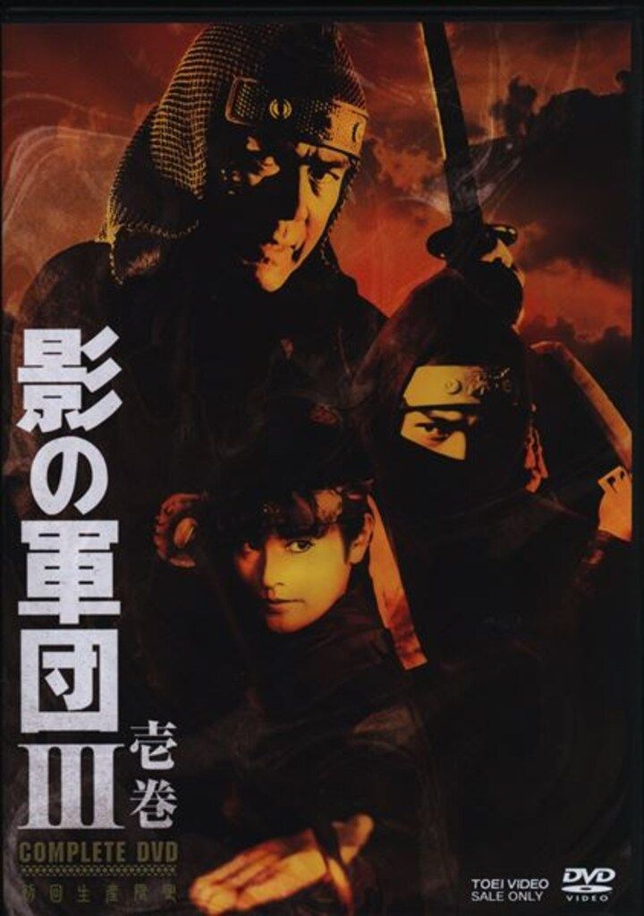 【中古】 VIP－迷路の始まり－ (16巻セット) 【字幕】 [レンタル落ち] [DVD] 中古】 VIP－迷路の始まり－ (16巻セット) 【字幕】 [レンタル