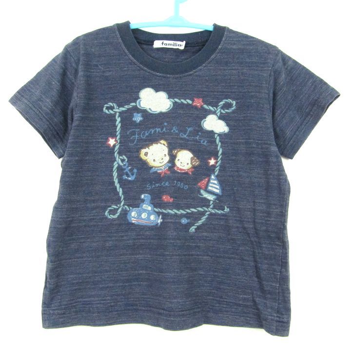 ファミリア 半袖Tシャツ ファミちゃん トップス キッズ 男の子