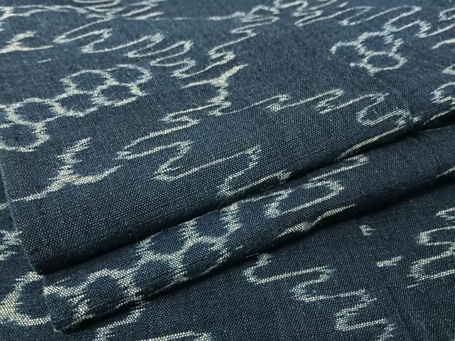 平和屋着物○久留米絣 単衣 綿 逸品 AAAU0008np - メルカリ 