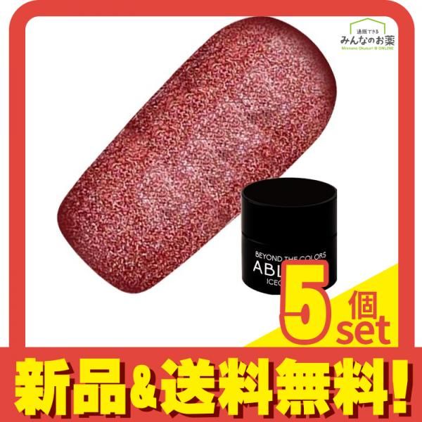 マオジェルパレット MISS BUTTERFLY mao gel pallet 【未開封】maogel