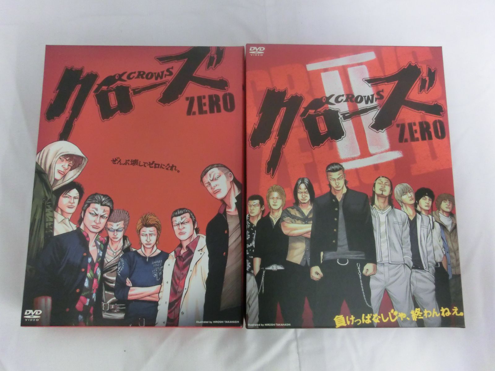 中古品 特典付き クローズ ゼロ クローズゼロII DVD セット - メルカリ