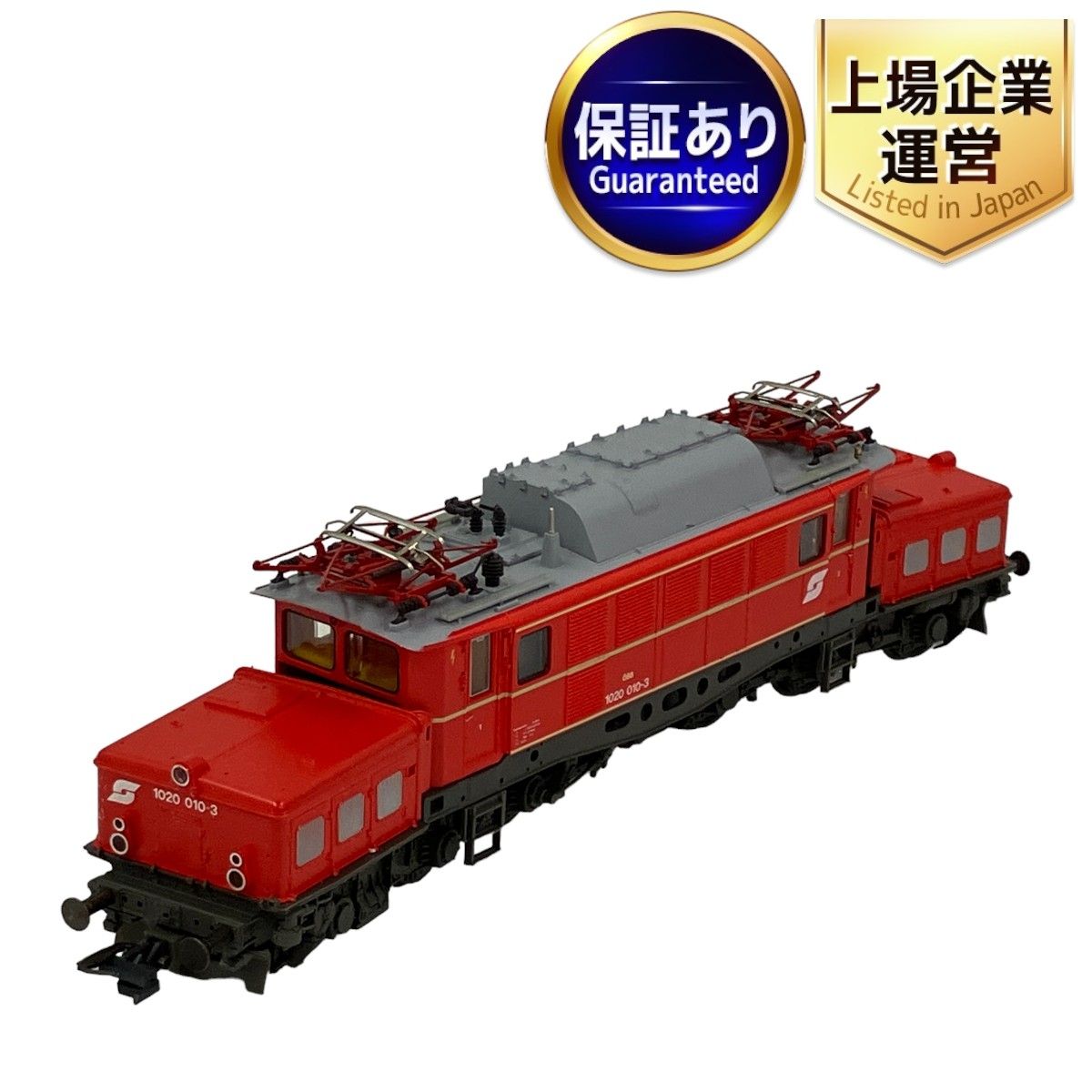 ROCO グリーン 電気機関車 HOゲージ 43484