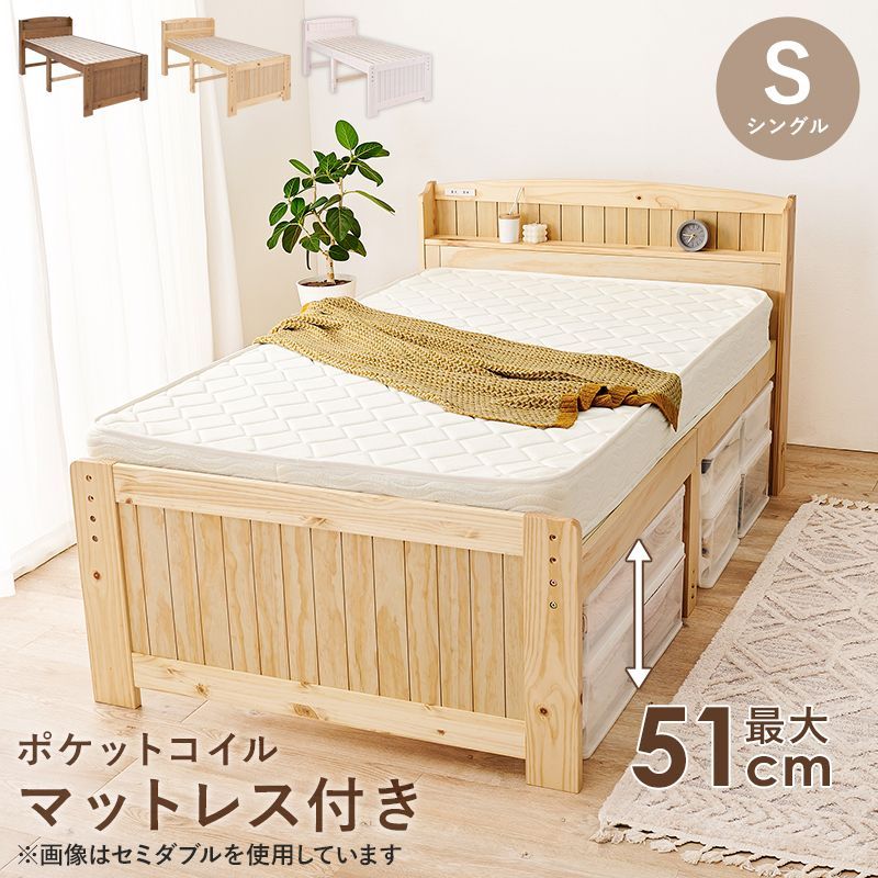 ♯ioi24BT明治Meijiカールミニチュアマスコット全6種 ガシャポン