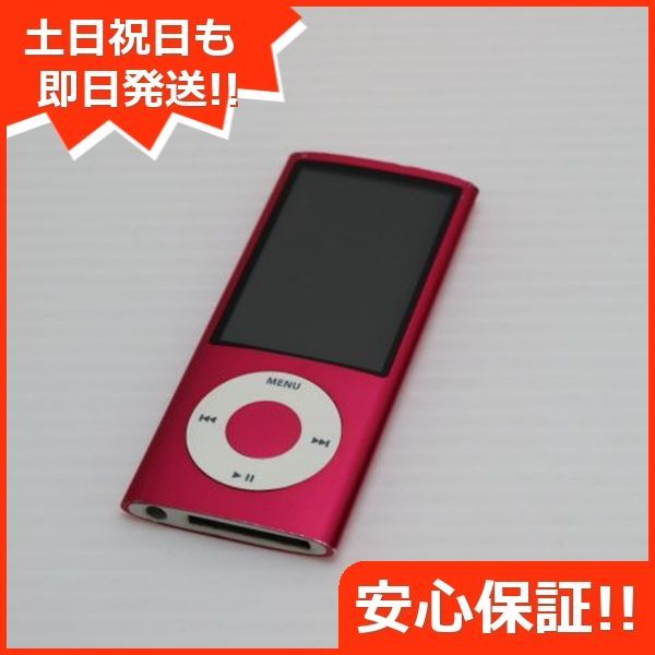 [希少]iPod nano 8G PINK 第5世代 Pink Apple iPod Nano 5a Geração 8GB - Muito Bom Estado