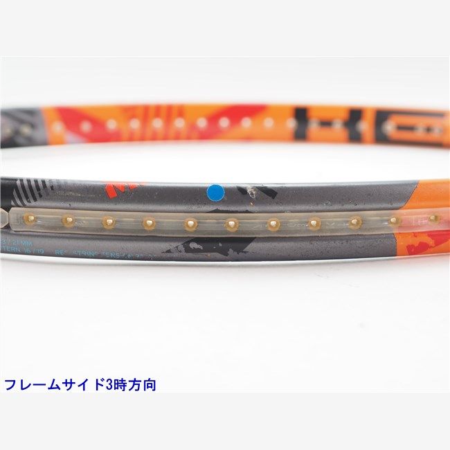 中古 テニスラケット ヘッド グラフィン エックスティー ラジカル MP 2016年モデル【一部グロメット割れ有り】 (G3) HEAD GRAPHENE XT RADICAL MP 2016 (c25060105c) 中古】ヘッド グラフィン エックスティー ラジカル エス 2016年