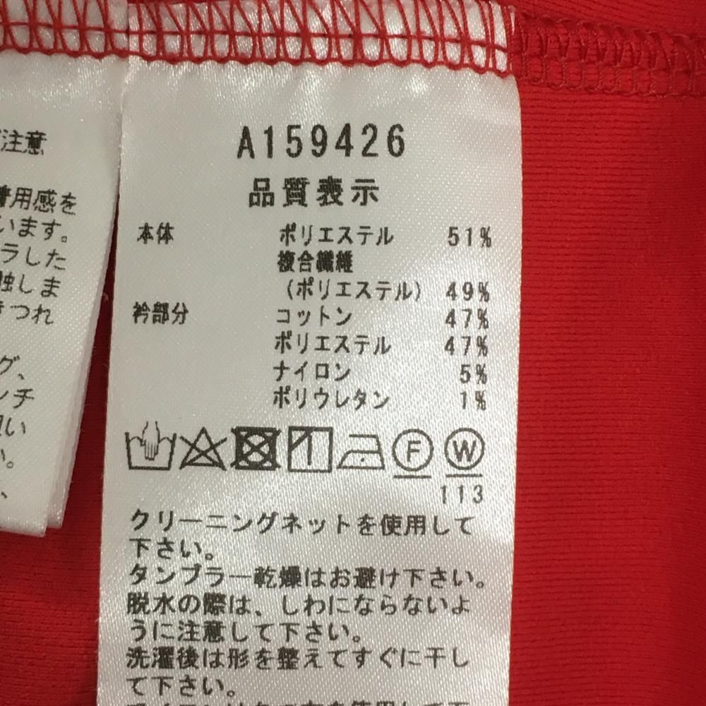 超美品】アルチビオ 半袖ハイネックシャツ レッド 胸元ロゴプリント