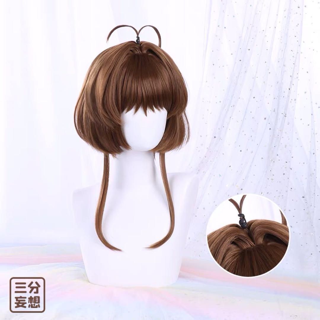 コスプレ衣装 ウィッグ靴追加可