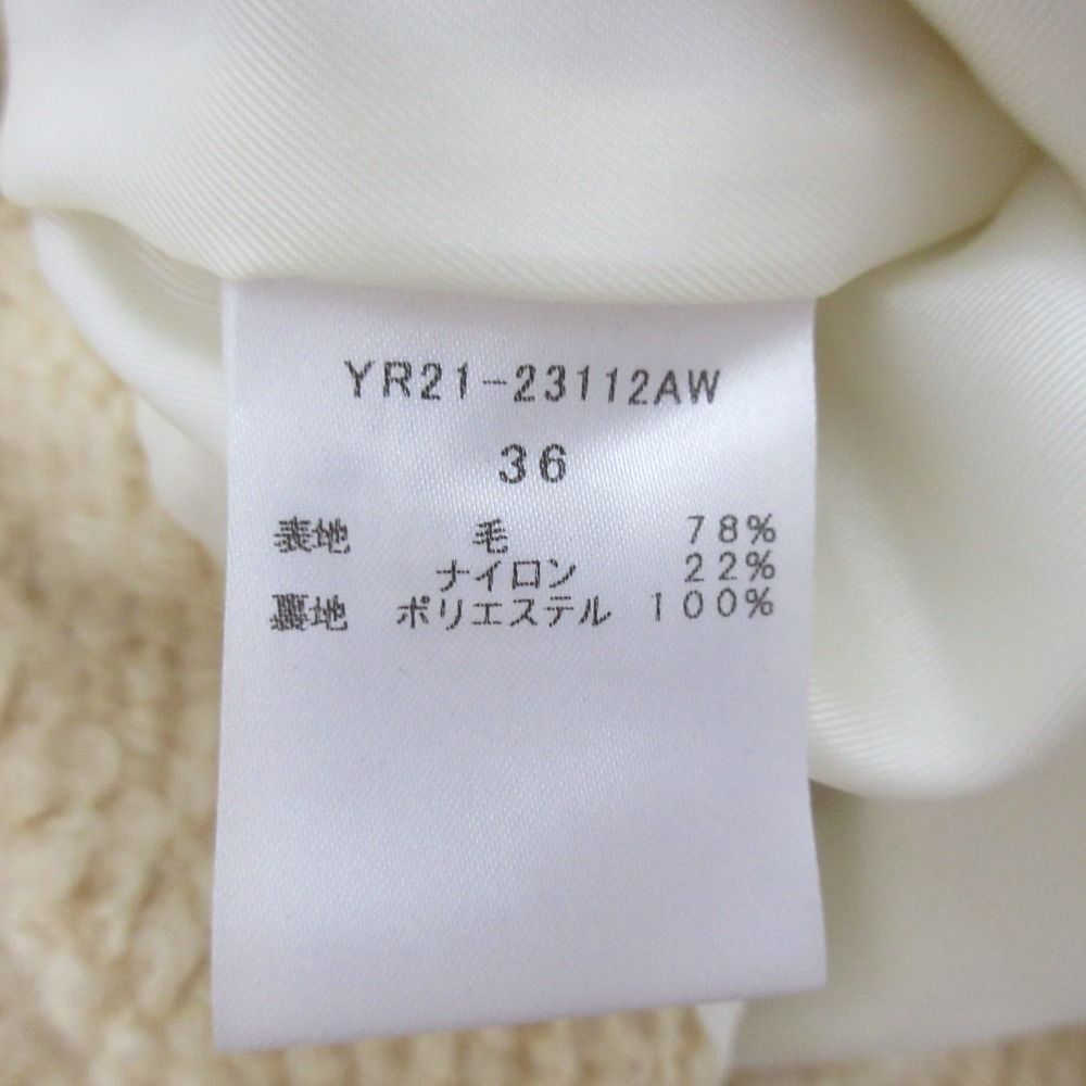美品 23AW yori ヨリ ループプルオーバー ニット セーター YR21-23112AW サイズ36 ライトイエロー レディース 古着 中古 USED 美品 23AW yori ヨリ ループプルオーバー ニット セーター YR21