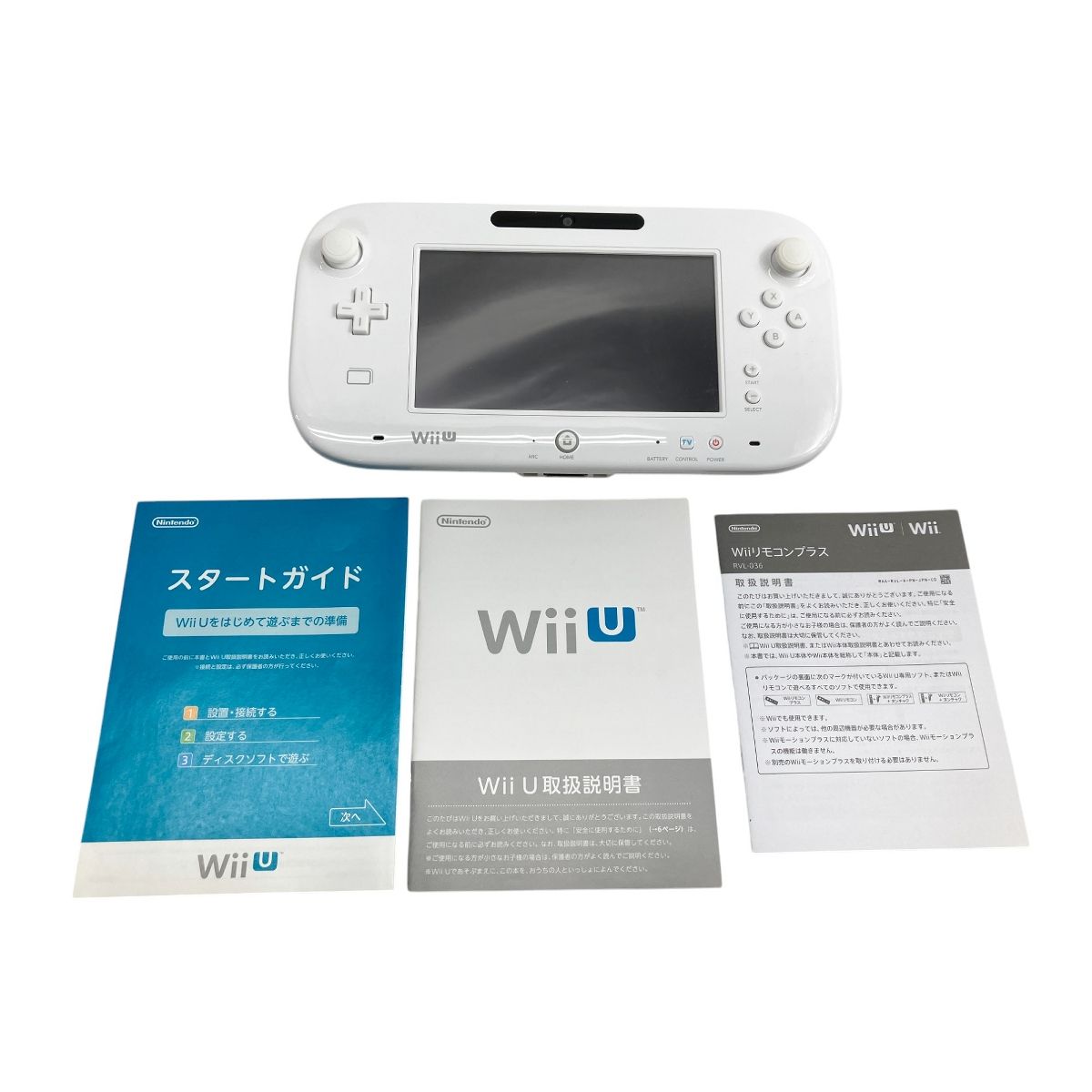 Nintendo 任天堂 WiiU 本体 マリオカート8セット 32GB ゲーム 中古 W9444750 - メルカリ