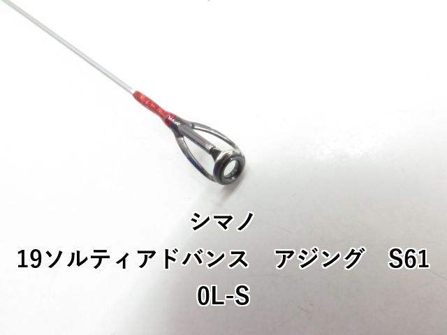 S610L-S 03-8309270027