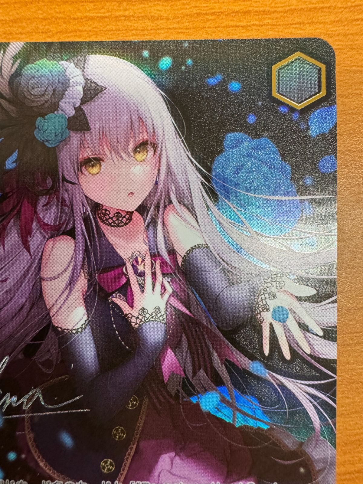 青薔薇の歌姫 湊友希那(N)(BD-WE42-075)