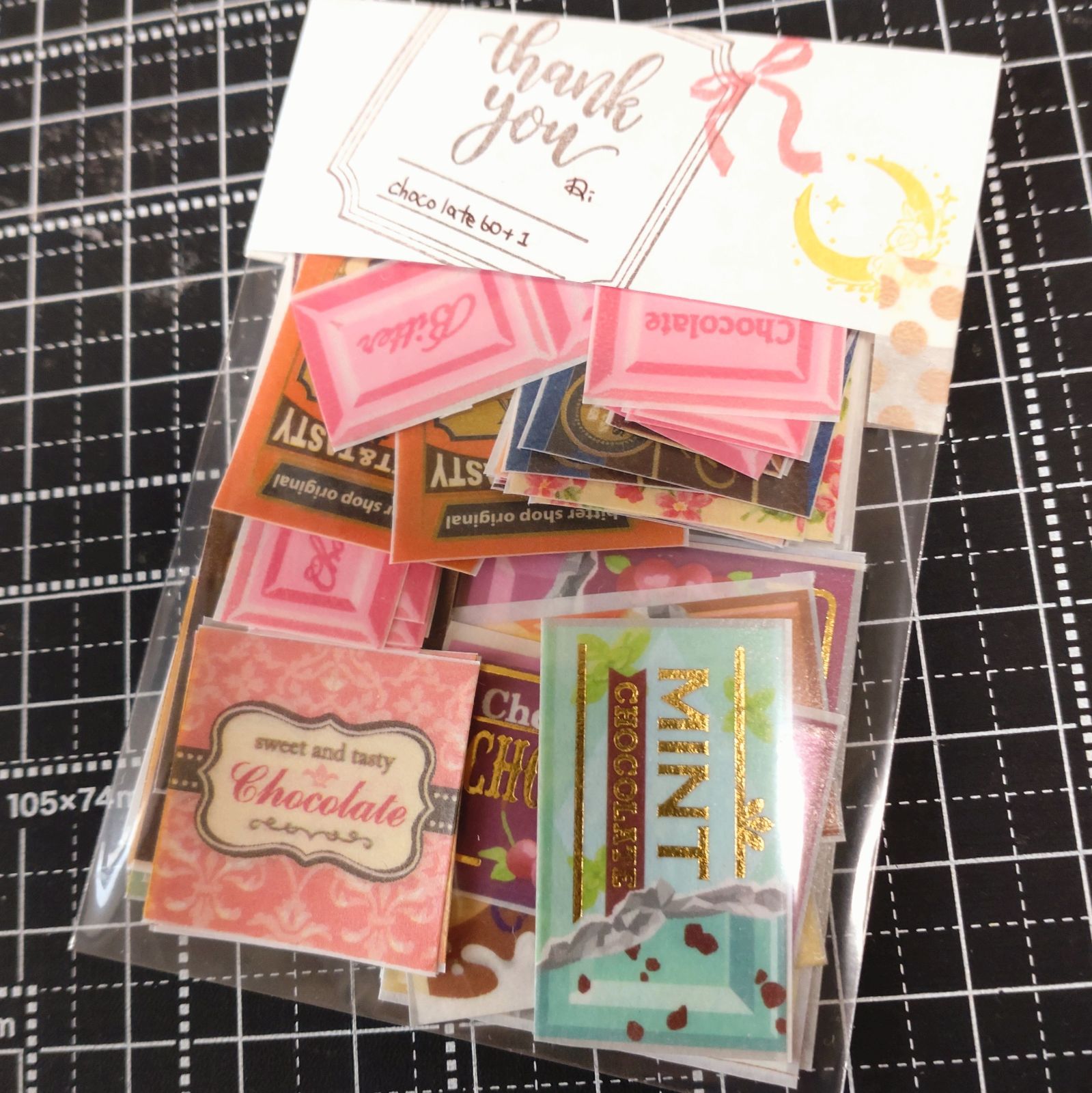 特価テイスティシール 抹茶 １冊（２００枚入り） 菓子材料セット