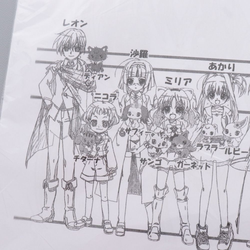 ジュエルペット てぃんくる☆ 設定資料集 ジュエルペット てぃんくる □ ジュエルペット てぃんくる 設定資料 キャラクター資料 制作