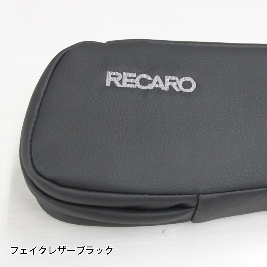 レカロ / RECARO アームレスト IS05 フェイクレザーブラック TYPE-F 右座席/左腕用 [ 取付部品 ]対象SR-7F LX-F -  メルカリ