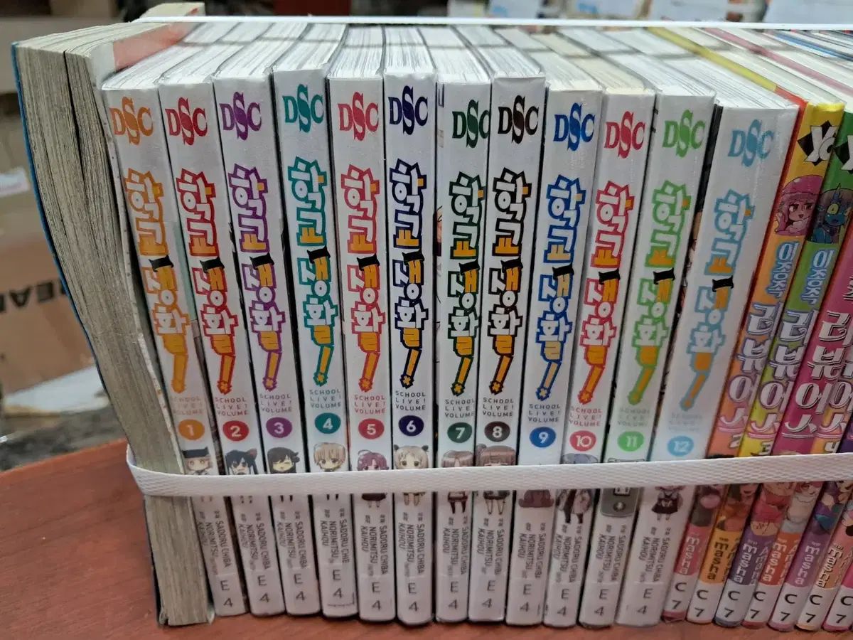 【雷市場（ポンジャン）商品韓国直送】 学校生活 1 ー 12 完 /良好な状態