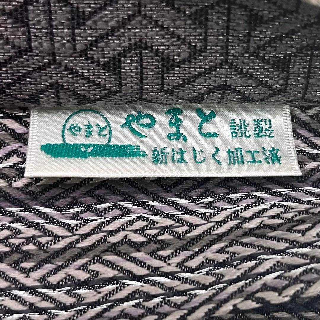 袋帯 モール織 月満ち欠けに兎 花模様 鱗 芝 格子 ガード加工 O-3832  