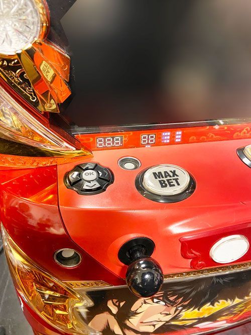 送料込】 パチスロ スロット実機 盗忍！剛衛門 - メルカリ