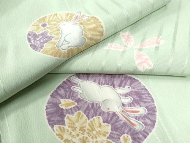 平和屋着物○長襦袢 無双仕立て 兎 舞花文 正絹 逸品 CAAW8606yc