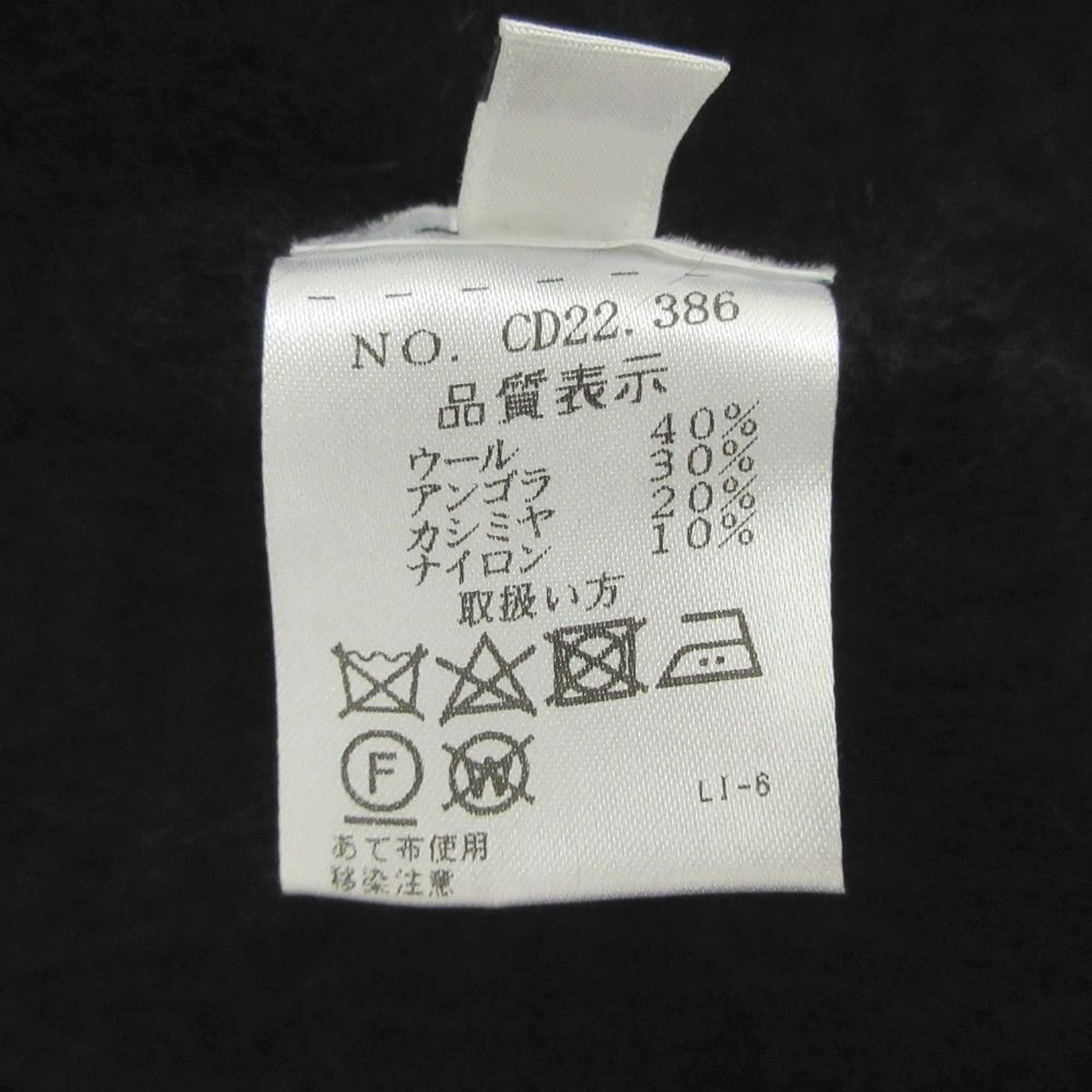 未使用 Cruciani クルチアーニ アンゴラ×カシミヤブレンド オープン