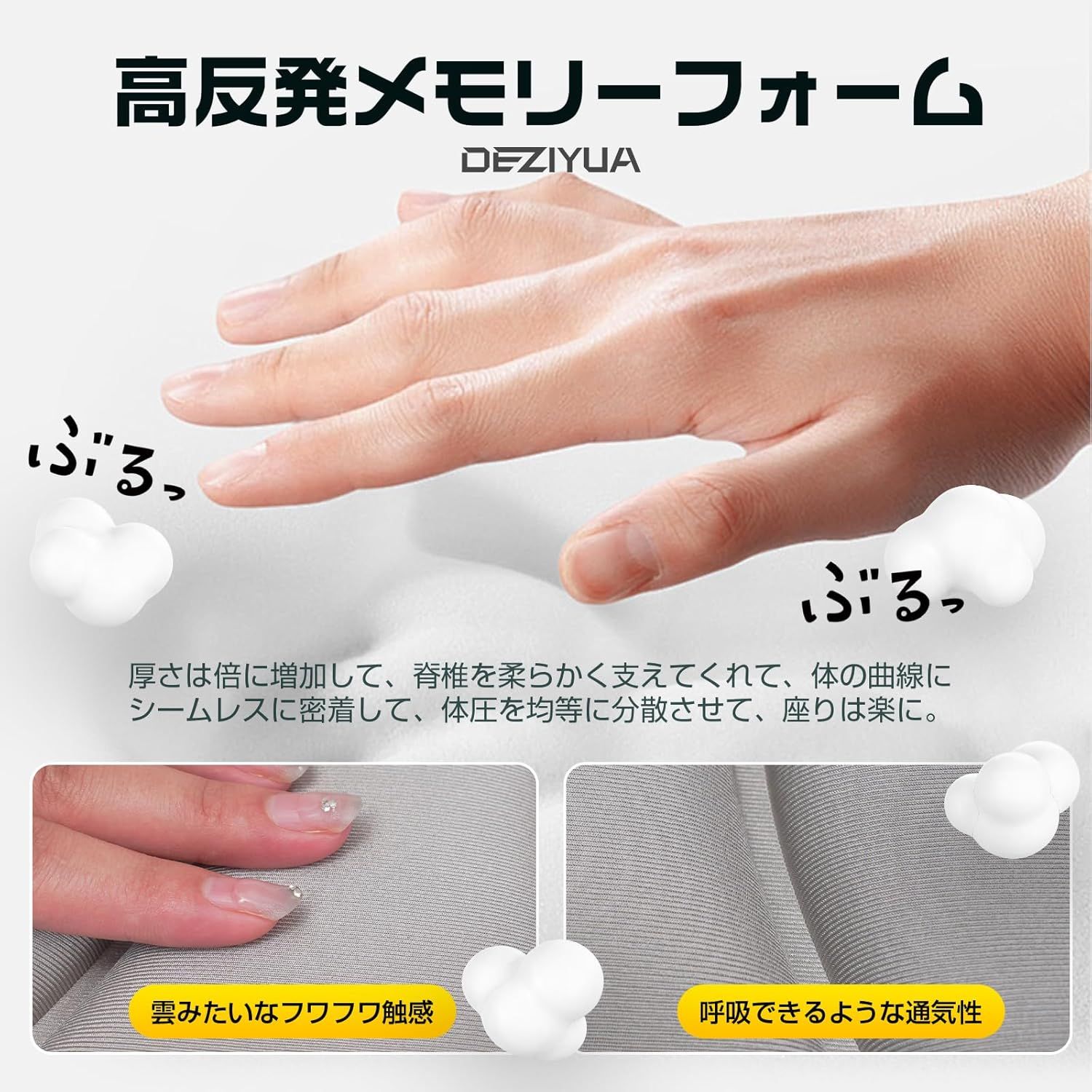 ドイツ レッド•ドット賞受賞ブランド】DEZIYUA - メルカリ