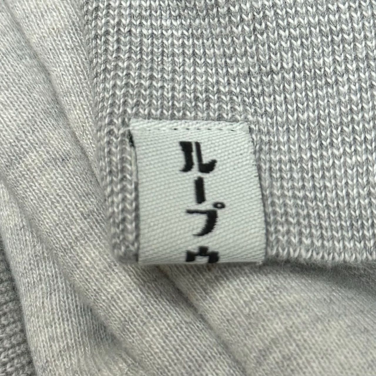 N.HOOLYWOOD × LOOPWHEELER 23AW クルーネックスウェット トレーナー