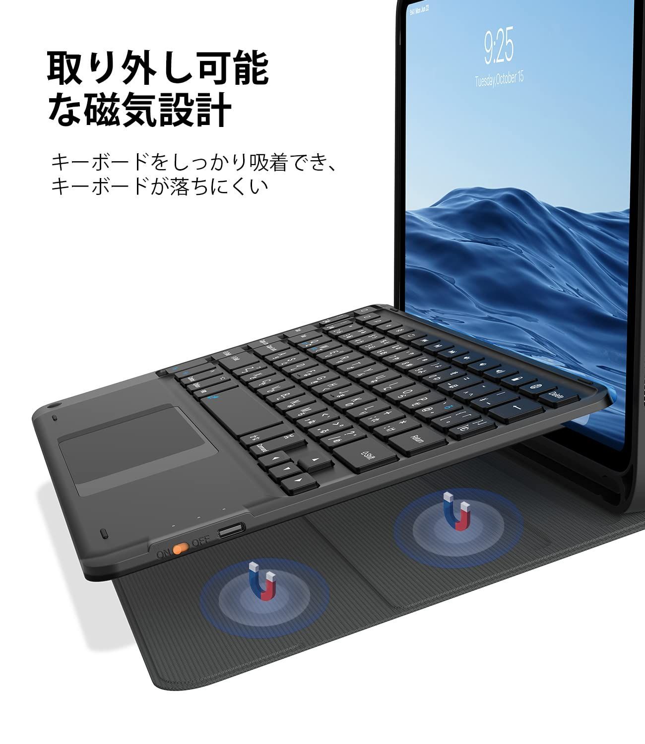 スタイリッシュシンプル Earto for iPad 9世代 キーボード JIS基準日本