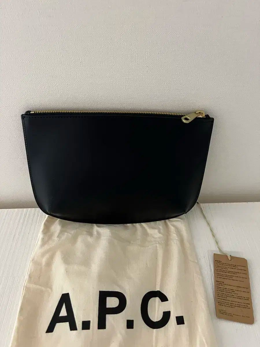 アー ペー