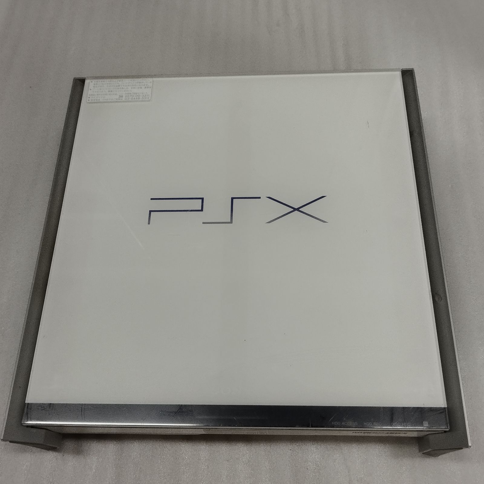 s18966】ジャンク SONY/ソニー/PSX/プレステ2