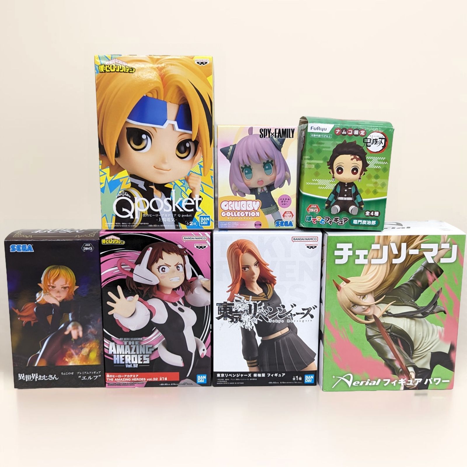 ヘルシ価格 僕のヒーローアカデミア チェンソーマン スパイファミリー