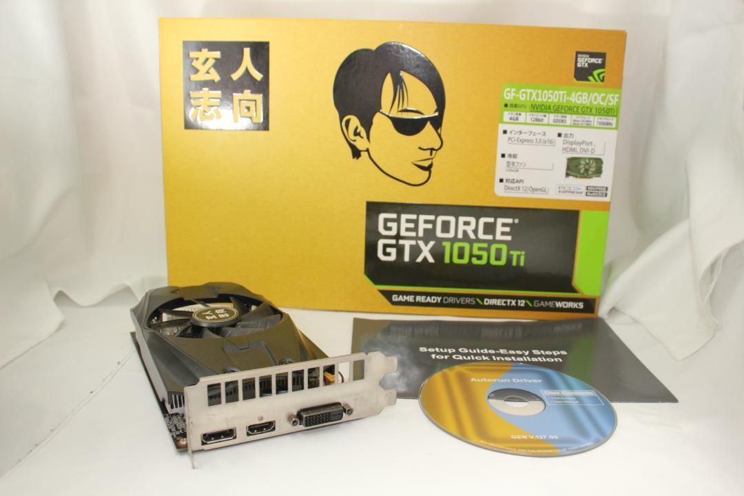 玄人志向NVIDIA GeForce GTX 1050 Ti OC本体 Amazon | 玄人志向 NVIDIA GeForce GTX 1050Ti 搭載