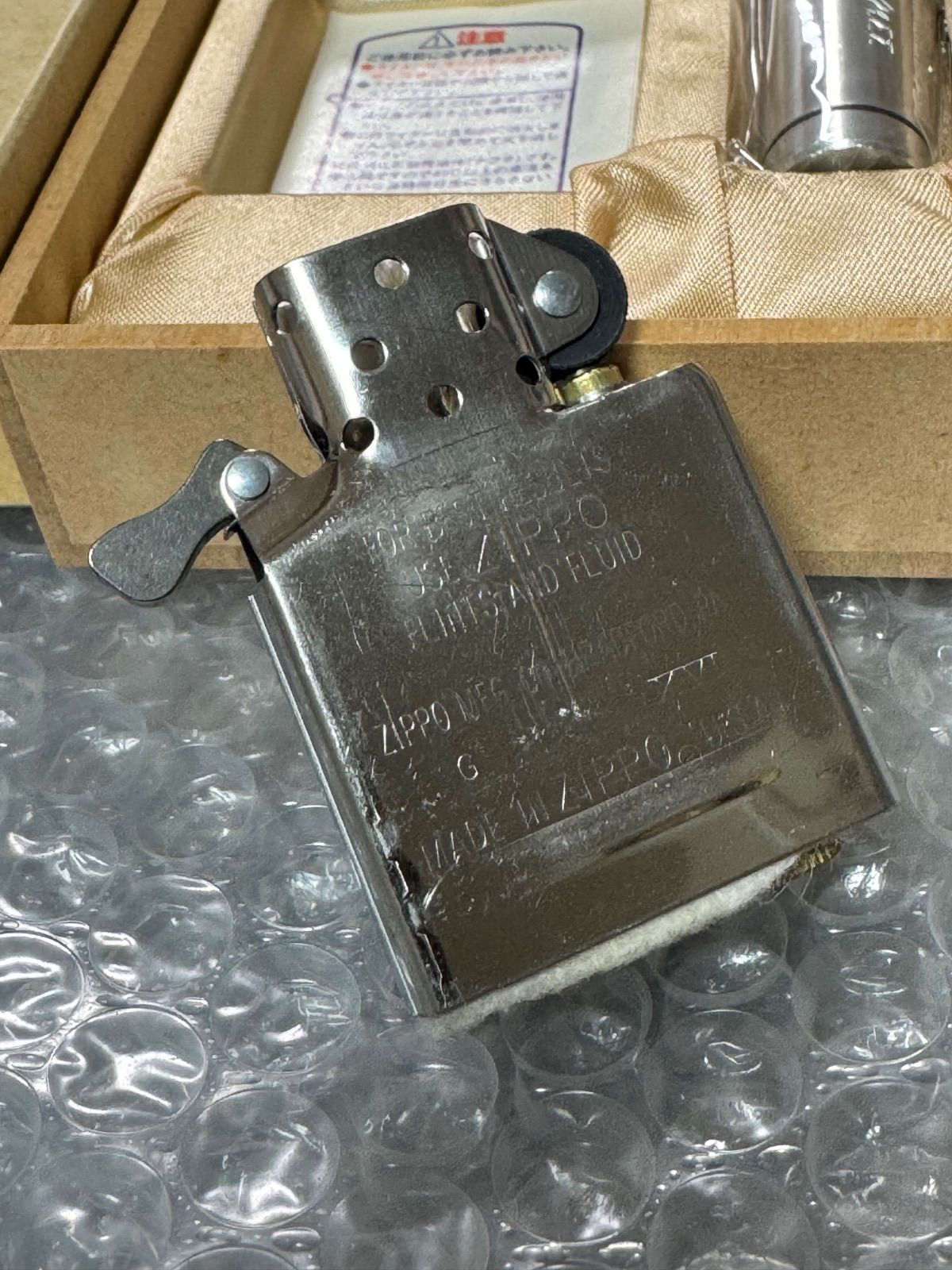 zippo LUCKY STRIKE 130th ANNIVERSARY 限定品 ラッキーストライク