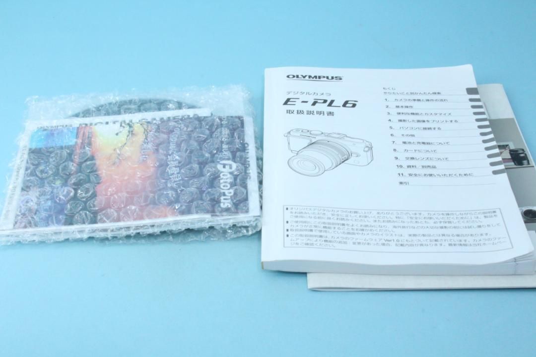 美品 OLYMPUS PEN Lite E-PL6 ダブルズームキット 返品保証 美品】 OLYMPUS PEN Lite E-PL6 ダブルズームキット Amazon | OLYMPUS