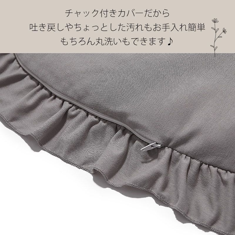 だにまる プレイマット 特別版 【公式通販】