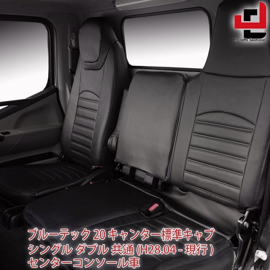 三菱ふそう 三菱