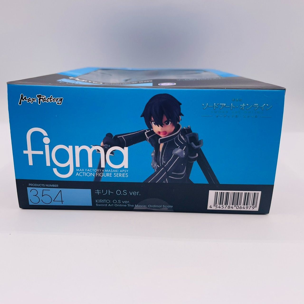 figma 354 劇場版 ソードアート・オンライン キリト　箱無し Figma 354 Kirito O.S. Ver. Figure (Sword Art Online The Movie)