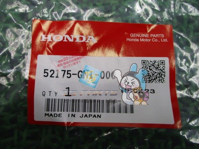 瀬尾公治 色々セット XR80R チェーンスライダー 在庫有 即納 ホンダ 純正 新品 バイク