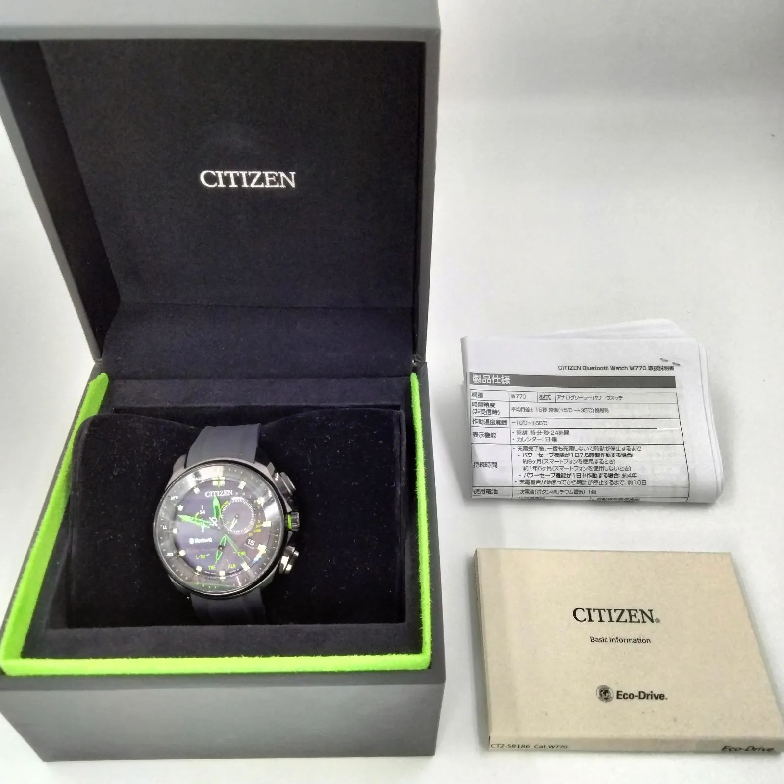 ✨️CITIZEN✨️シチズン エコドライブ W770-T022871 Bluetooth  