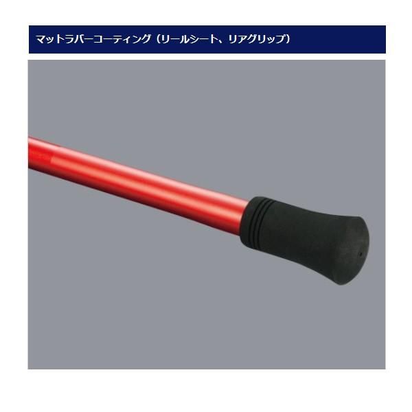 オリムピック シエラ ボロン 石鯛 鍛 硬調 520 並継石鯛竿 竿 オリムピック シエラ ボロン 石鯛 鍛 硬調 520 並継石鯛竿 竿