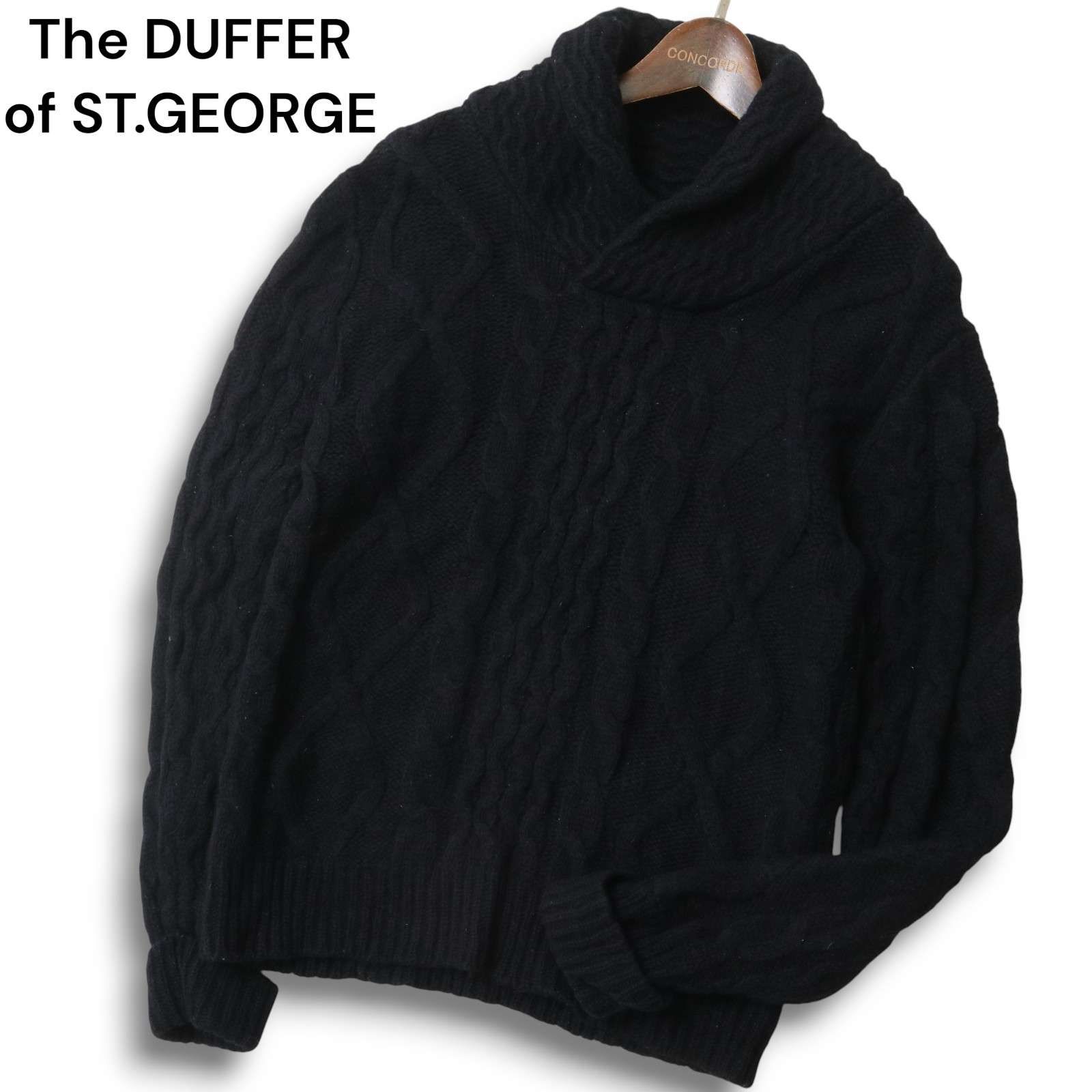 【完売品】【M】The DUFFER of ST.E アランニット The DUFFER of ST.GEORGE ダファー オブ セントジョージ 秋冬