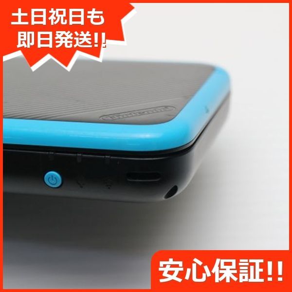 NEWニンテンドー2DS LL