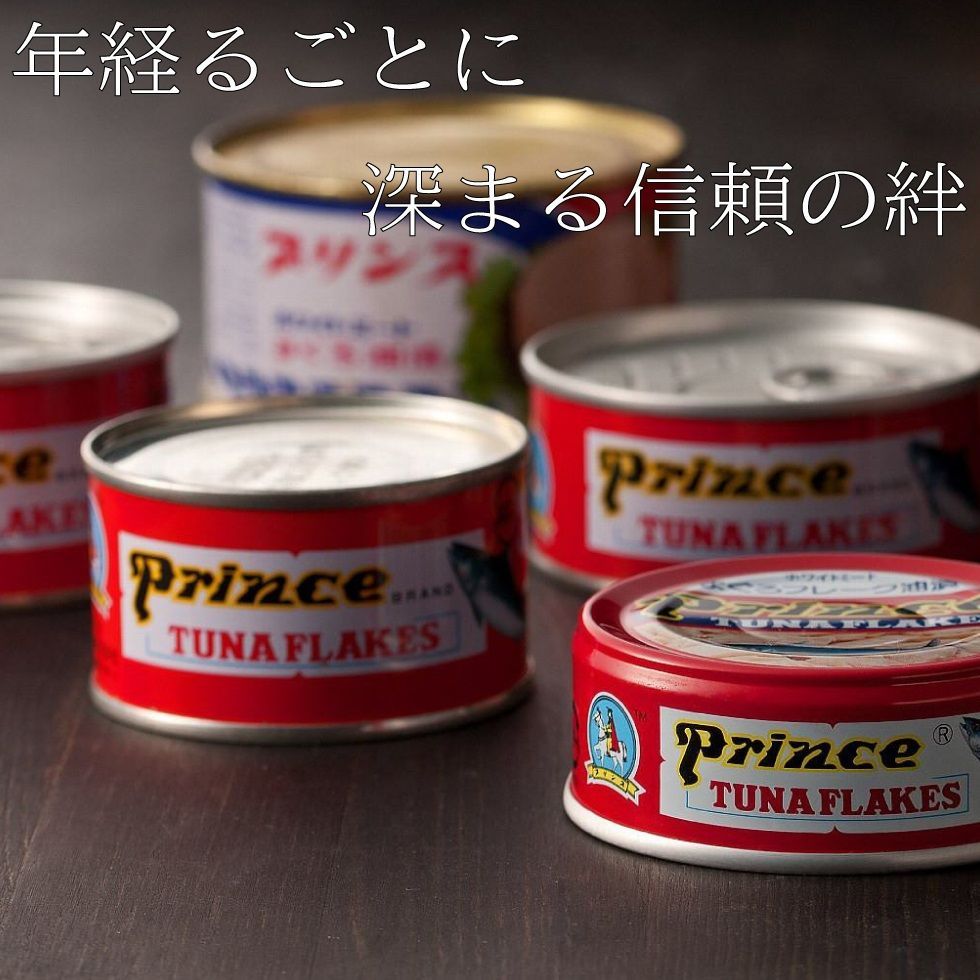 prince オリーブオイルツナ 6缶セット～缶詰  綿実油 オリーブオイル-1