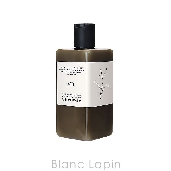 新品未開封_廃盤希少】YSL ベビードール ボディローション 200ml